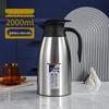 Shangqi 2L 304 Stainless Steel Vacuum Thermos Pot