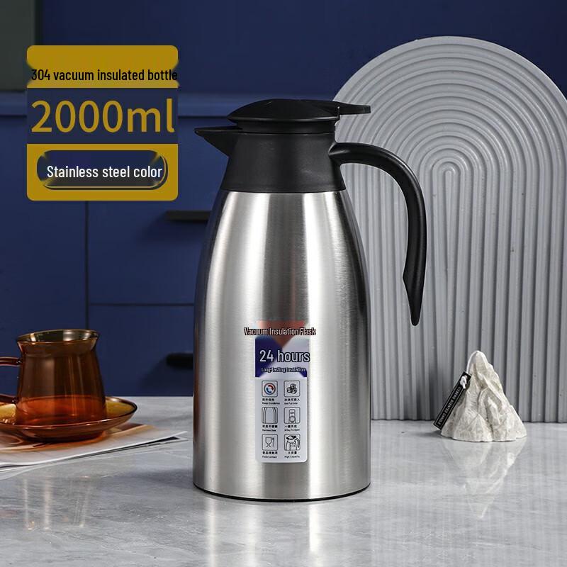Shangqi 2L 304 Stainless Steel Vacuum Thermos Pot