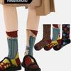 Retro Trend Spring-autumn Style Personalized Flower-patterned Ankle Socks