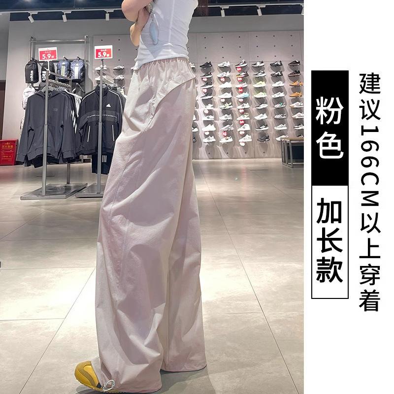 American Quick Dry Cargo Pants for Women Summer Thin Loose Straight Wide Leg Casual Sport Trousers for Petite