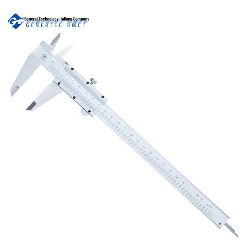 Harbin Measuring Caliper 0-200mm