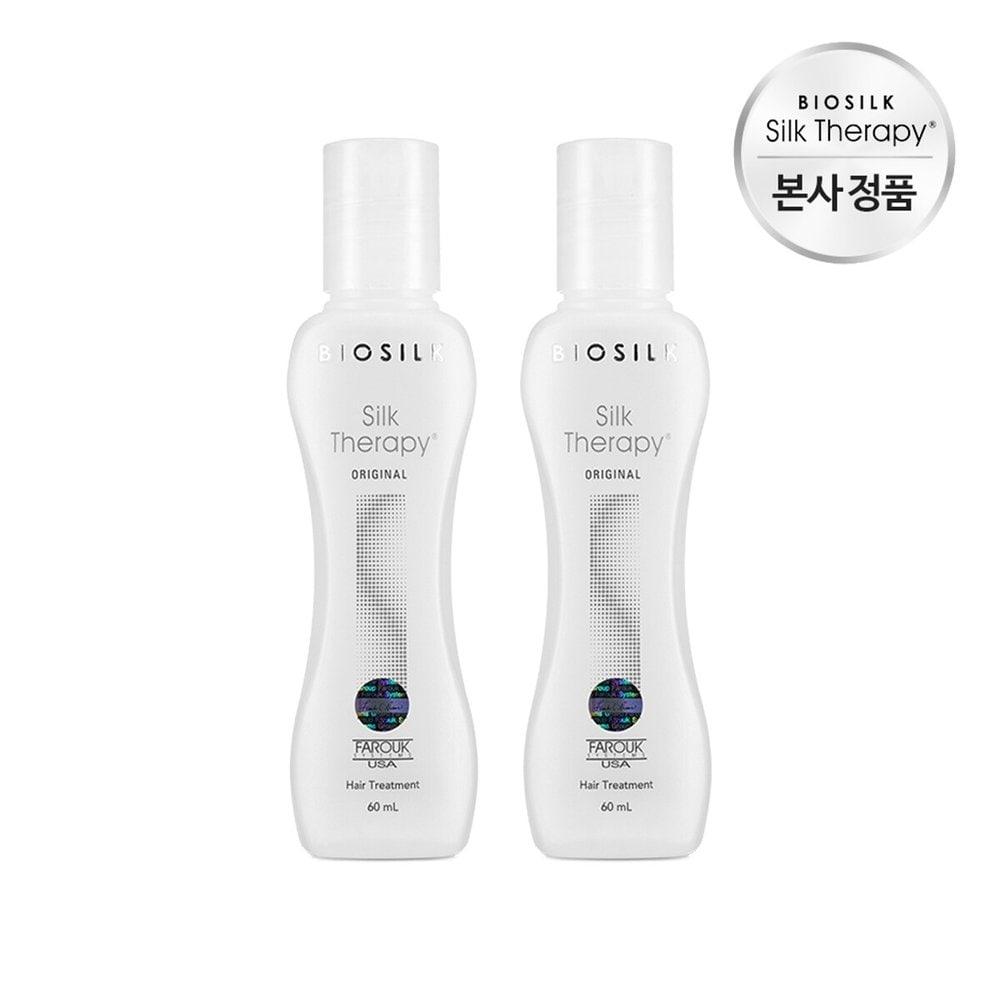 

Silk Therapy Original Essence 60ml + 60ml