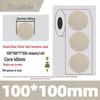 Silver Thermal Adhesive Printable Food Label