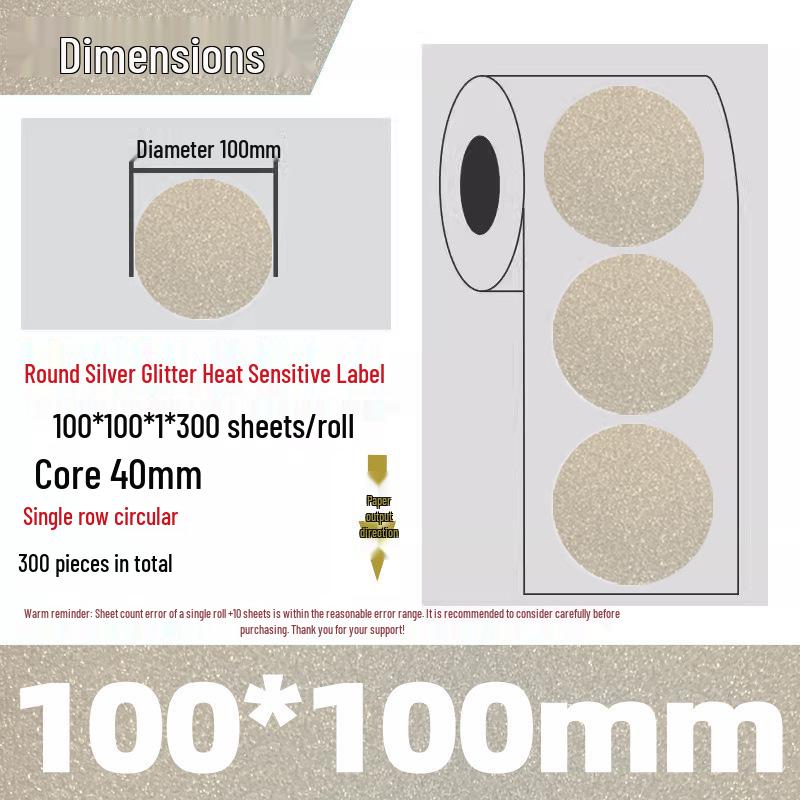 Silver Thermal Adhesive Printable Food Label