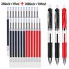43 STUKS Gelpennen Navullingen Set Kawaii Schrijfwaren schrijfpen Zwarte/rode/blauwe inkt 0,5 mm Balpen Kantoor schoolbenodigdheden