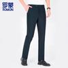 Luomen Men's Business Suit Trousers