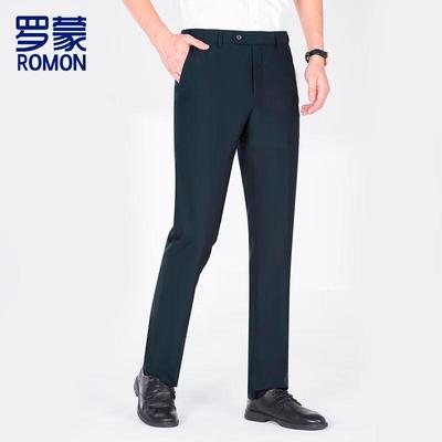 Men's Business Suit Trousers