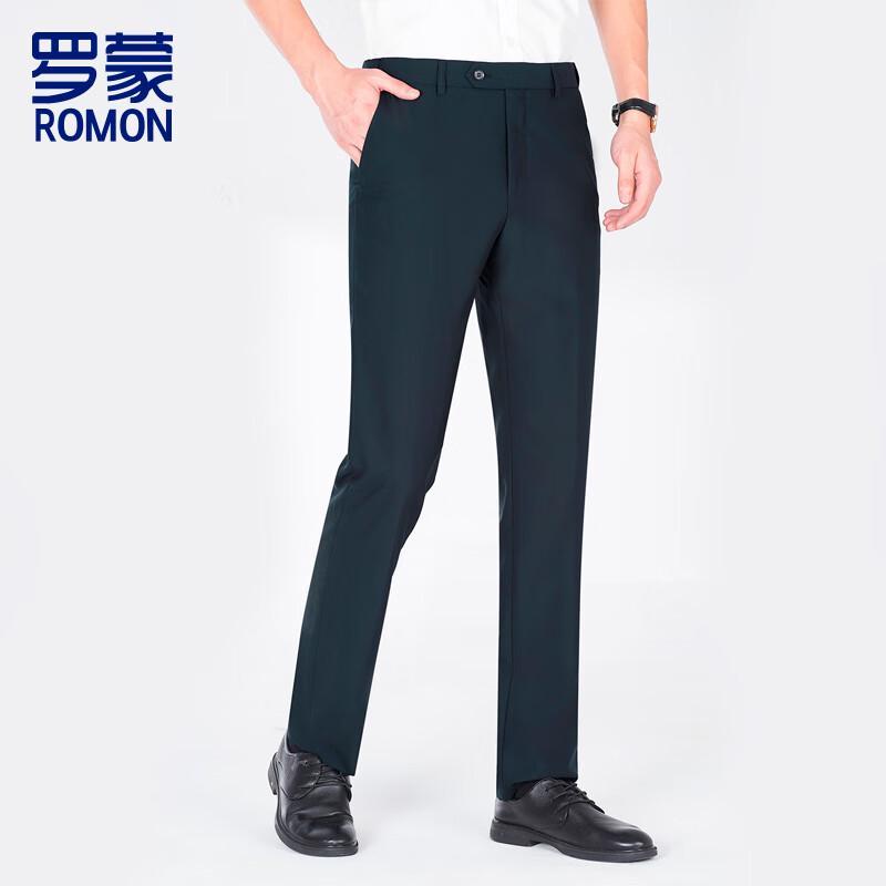 Luomen Men's Business Suit Trousers