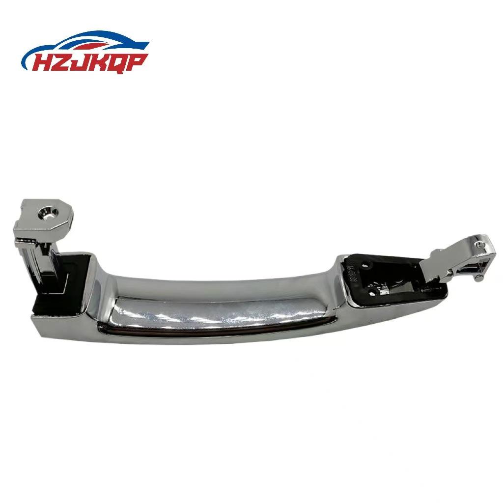 Kompatible Wuling Baojun 730 Türgriff Außen, Vollchrom, Teilenummer 23888947