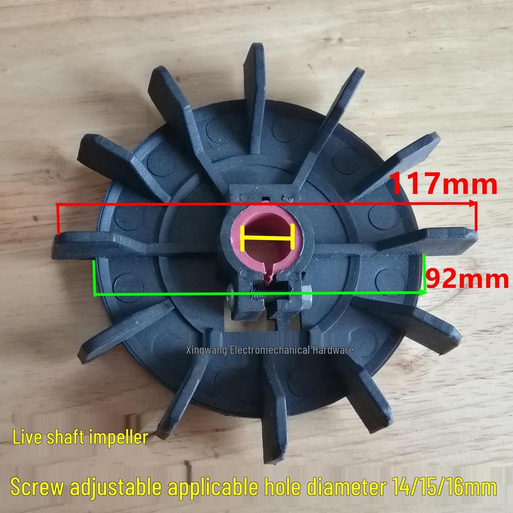 Pompa Motore Pale Ventola Monofase con Foro a D, Foro Rotondo, Dimensioni: 10-20 mm (10/12/14/15/16/17/18/20MM)