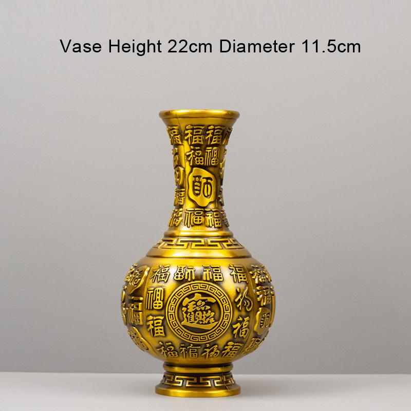 Chinese Style Creative Copper Vases Ornament, Home Living Room Desktop Decorations, Metal Crafts Brass Fortune Pattern Vase, 1Pc
