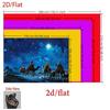 1pc Starlight Christmas Scene Background Banner Suitable for Christmas Party Decoration Garden and Home Decoration