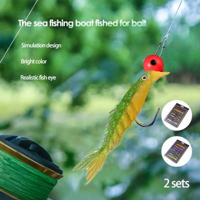 8cm/3.5g Fishing Bait Bright Color Large Curly Tail Increasing Rate