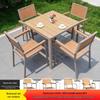 JINGGENG Outdoor Plastic Wood Table and Chair Set