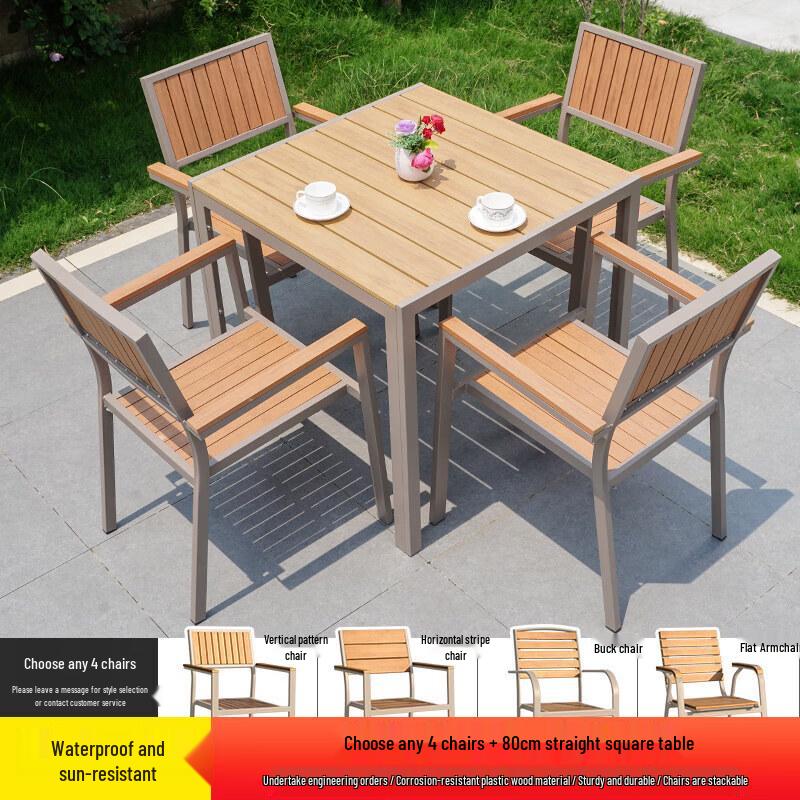 JINGGENG Outdoor Plastic Wood Table and Chair Set
