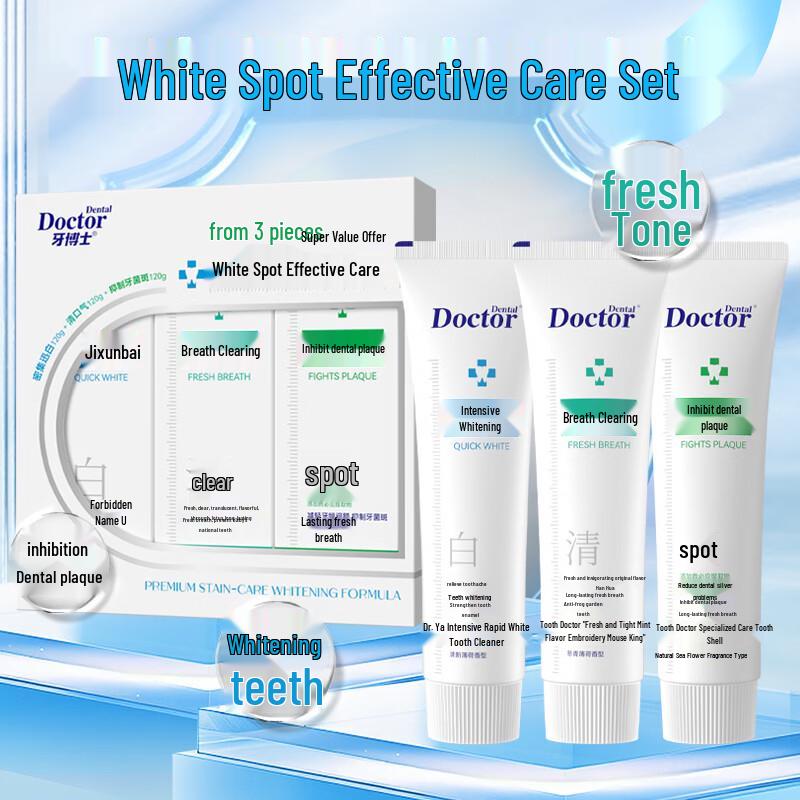 Dr. Dental Triple Action Whitening & Fresh Breath Toothpaste Set