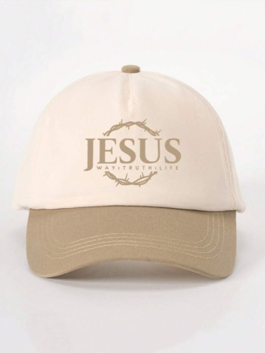 Вышитая бейсболка Jesus Saves I Spend Colorblock, регулируемая, повседневная шляпа