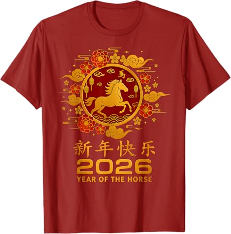 Vintage 2026 Chinese Lunar New Year of The Horse Blossom TShirt Y2k Zodiac Lover Graphic Outfit Aethestic Clothes Saying Tee