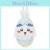 Giy Chiikawa Usaqi Cute Plush Toy Keychain Pendant For Collectors And Gift