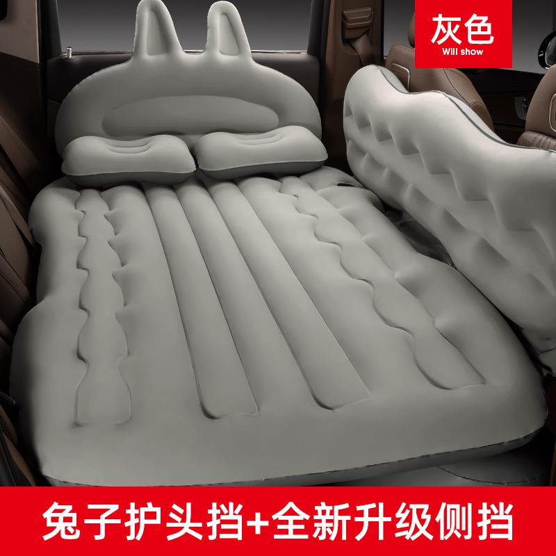16 Styles Car Inflatable Air Mattress Bed Soft Comfortable Travel Bed Pad Car Auto SUV Trunk Vehicle-Mounted Mattress Universal