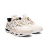 Asics Gel Kayano Trainer 21 Monozukuri Men Sneakers Cream Black 1201A181-200
