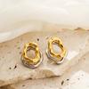 1PAIR Double Layer Irregular Geometric Pattern Copper Earrings, Uneven Surface Fashion Gold and Silver Jewelry Gift