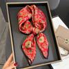 Spring and Autumn New Korean Edition Printed Silk Scarf Women's Dual-purpose Shawl Mulberry Silk 71 Small Square Scarf Silk Scarf Scarf