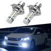 2x 8000K High Power H4 HB2 COB LED Fog Driving Headlight Light Bulb White