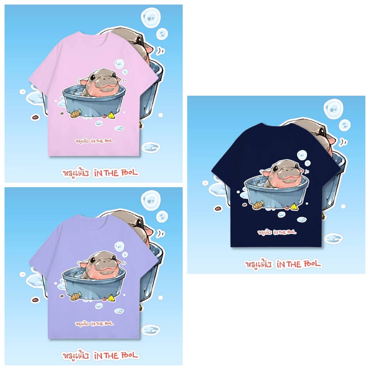 Moo Deng крошечный бегемотик Star Pool Thailand милый карликовый бегемот унисекс — фото 3