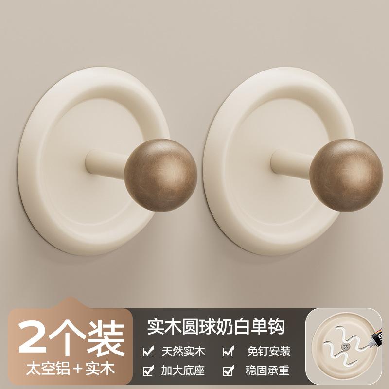 Adhesive Hook Strong Load Bearing No Drill Bathroom Toilet Wall Door Back Traceless Towel Hook Bathroom Crochet Mural Bois