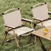 Ultralight Portable Outdoor Kermit Folding Chair for Camping and Fishing