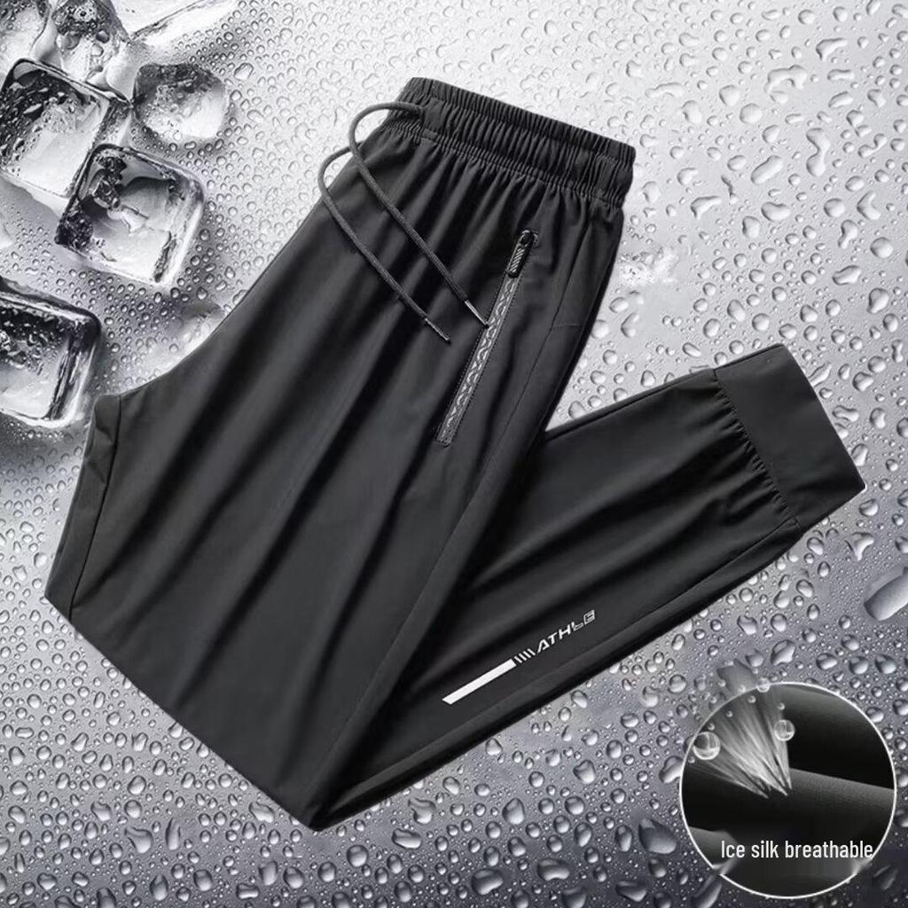Men's Quick-Dry Ice Silk Casual Pants - Elastic, Loose Fit, Cuffed, Trendy, All-Match for Summer
