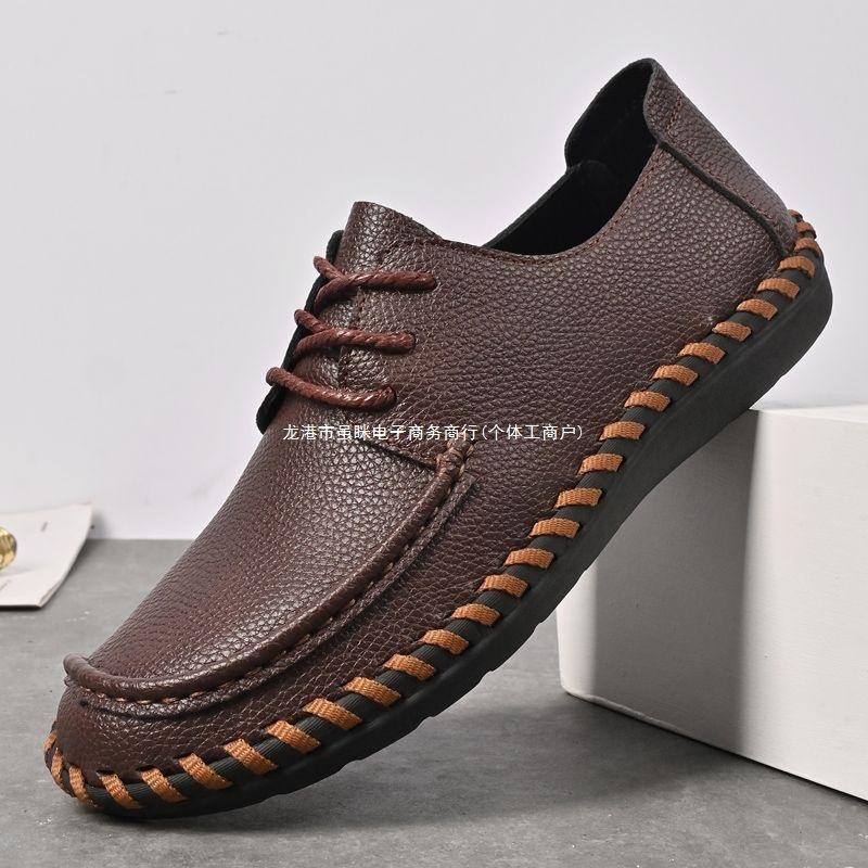 Export Cowhide Casual Leather Shoes Soft Leather Soft Sole One Pedal Doudou Shoes Black Versatile Breathable Men's Shoes