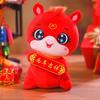 PP Cotton Filling Zodiac Horse Doll Chinese Style Plush Horse Doll Horse Plush Toys  Desktop Pets