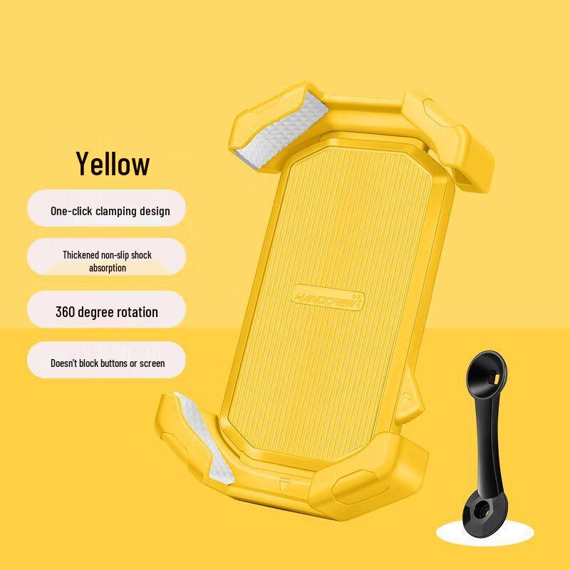 Lishi Electric Vehicle Phone Holder 1