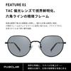 [PUKCLAR] Men's Sunglasses, UV400 Cut, Unisex, Lightweight Metal Frame, Silicone Nose Pads, TAC Lenses, for Commuting, Driving, and Outdoor