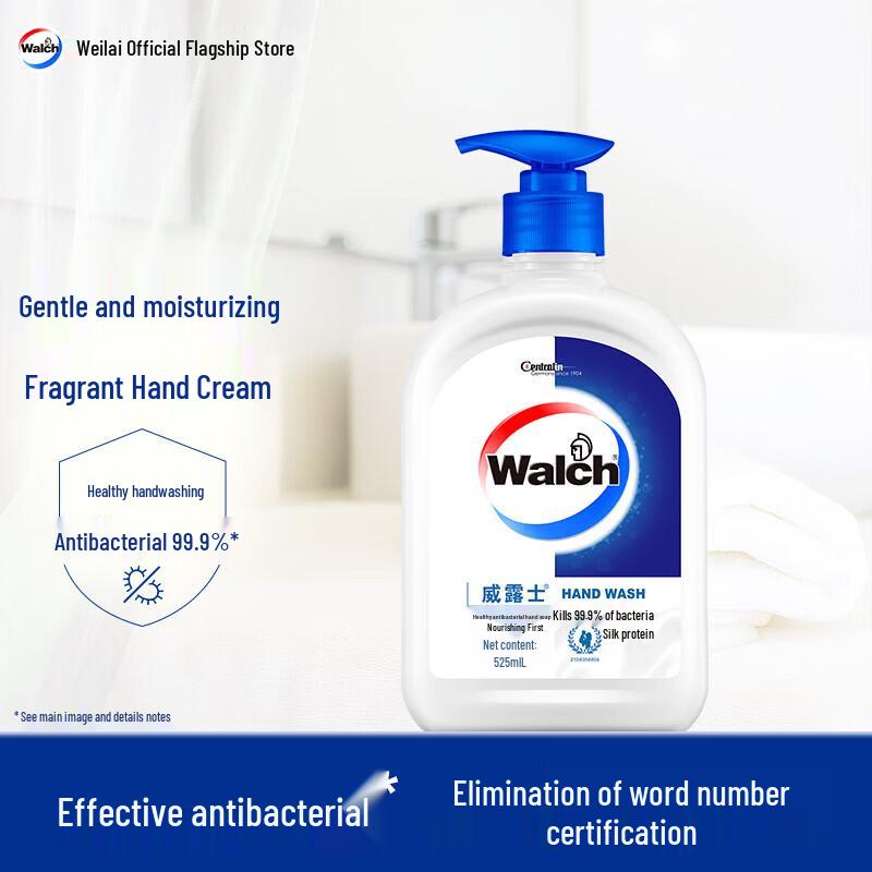 Walch Fresh Scent Antibacterial Hand Wash