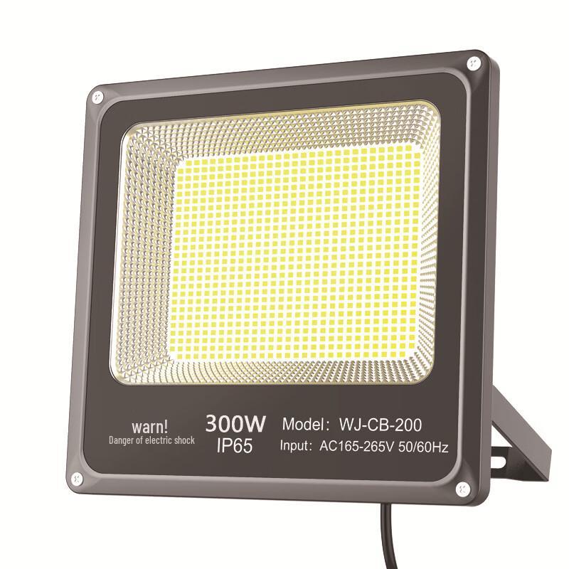 Xixun 300W Outdoor Waterproof LED Floodlight