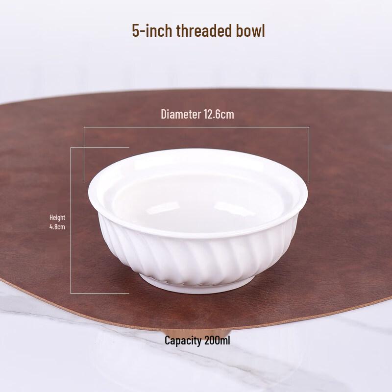 Ruhan 5-inch Lidless Ceramic Steaming Bowls (Set of 8)