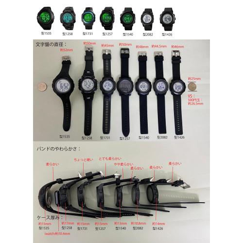 Timeever Men's Waterproof Digital Wristwatch with Multi-Function, Stopwatch, Alarm, and LED Display for Outdoor Activities. Features Large, Easy-to-Re