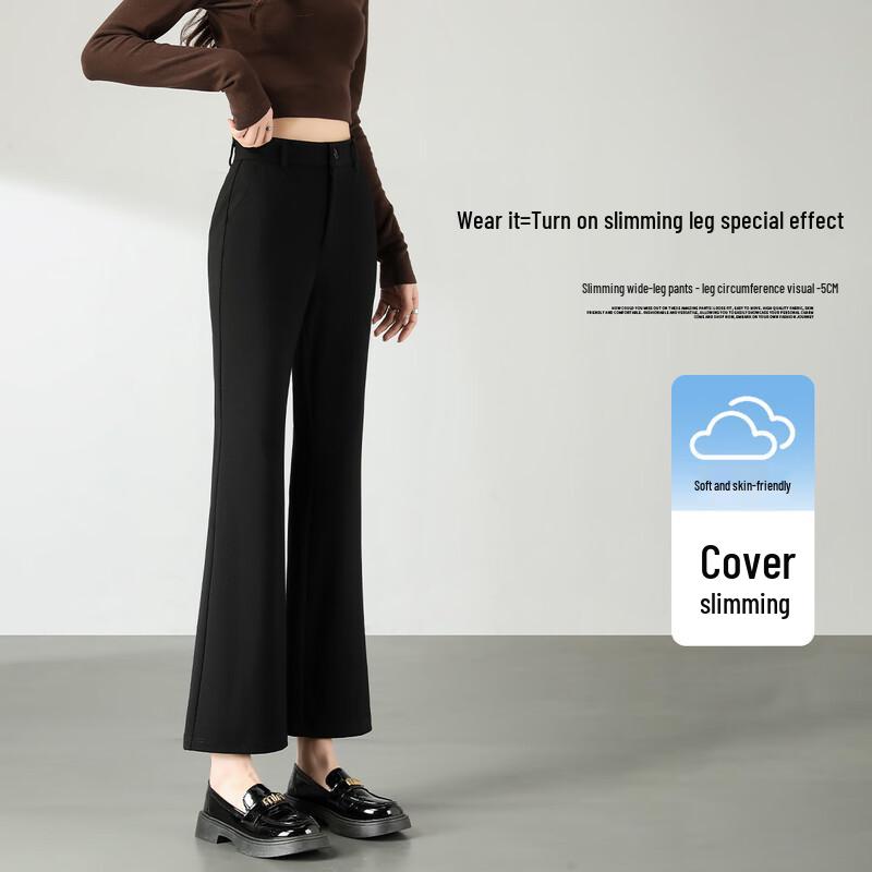 Handu Yishe Women's High-Waist Slim-Fit Flared Pants