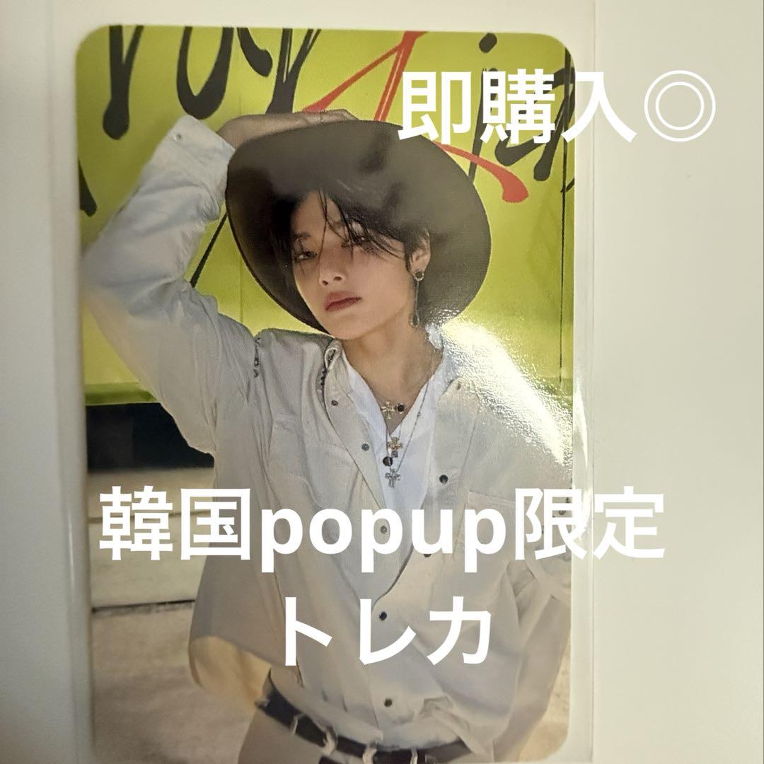 

[USED] I.N Korea Limited Trading Card