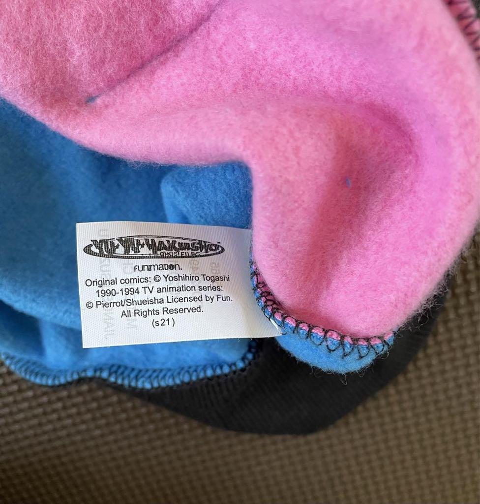 [USED] Yu Yu Hakusho hoodie DUMBGOOD