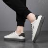 Men's Leather Low-Top Skateboarding Shoes Men's Sneakers