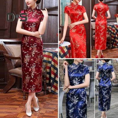 Women Dress Chinese National Style Floral Embroidery Stand Collar Short Sleeves High Side Split Chinese Knot Buttons Cheongsam Satin Silky Slim Fit