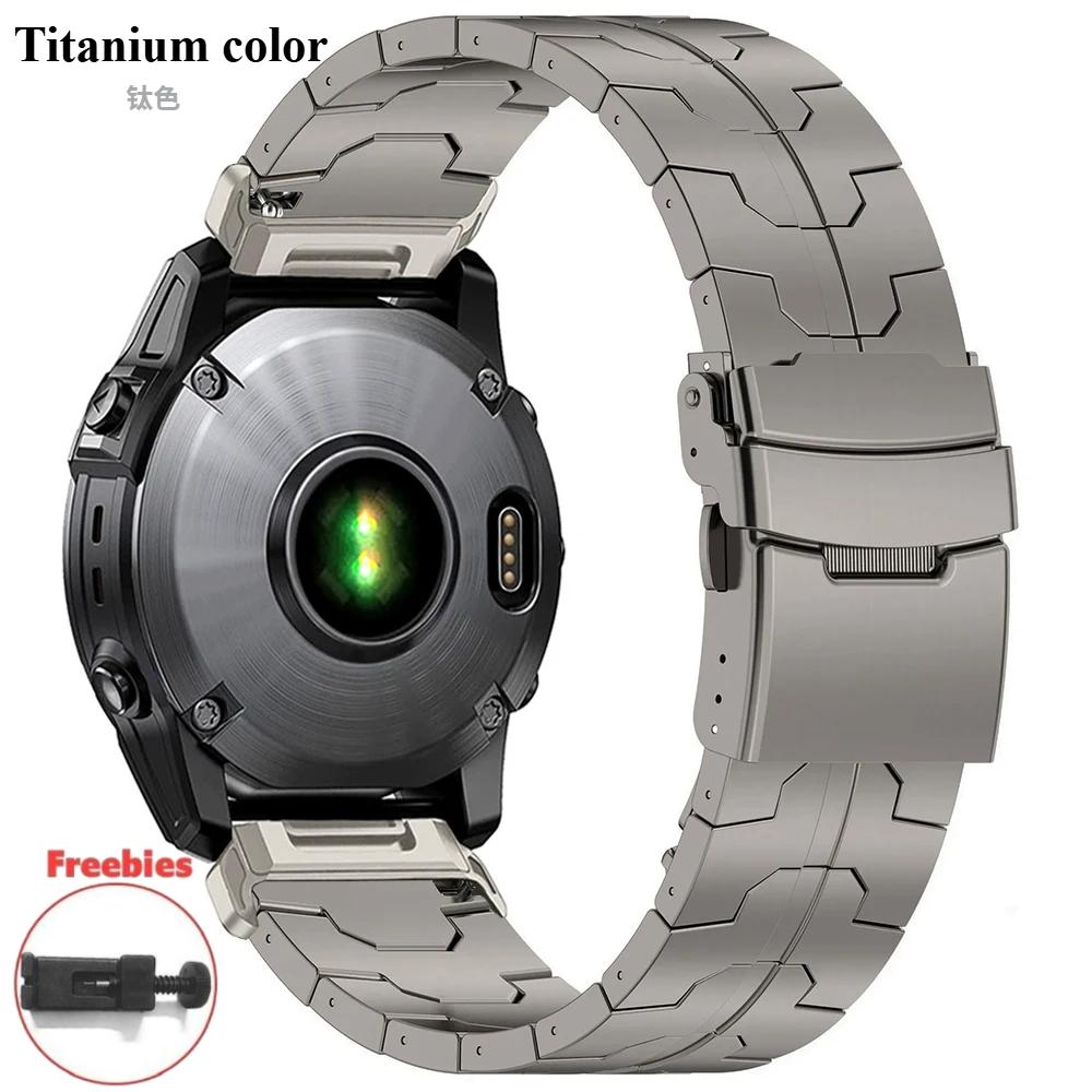 

Швидкознімний титановий ремінець 22 мм 26 мм для годинника Garmin Fenix E 8 AMOLED 7X 7 Pro 6X 6 Браслет для годинника для Garmin Instinct 3 45 мм QuickFit 22mm