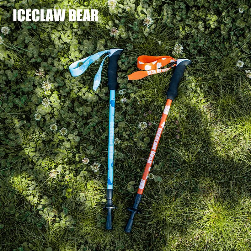 OEING Kids  Lightweight Cartoon Trekking Pole