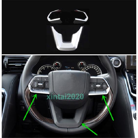 Silver Steering Wheel Decor Cover Trim For Toyota Land Cruiser LC300 2022 2023