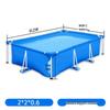 Square Thickened Canvas Folding Frame Swimming Pool