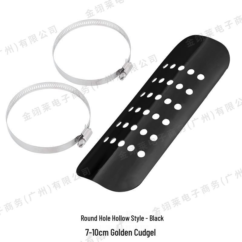 

Harley Motorcycle Exhaust Pipe Heat Shield Insulation Cover - Retro Modification Accessories Set